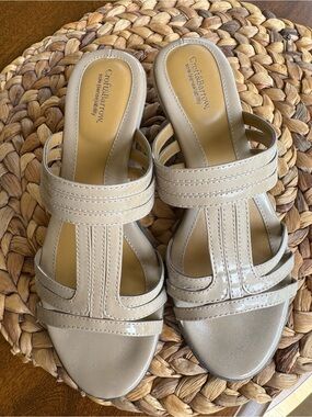 croft & barrow Beige Patent Multi-Strap Slide Sandals